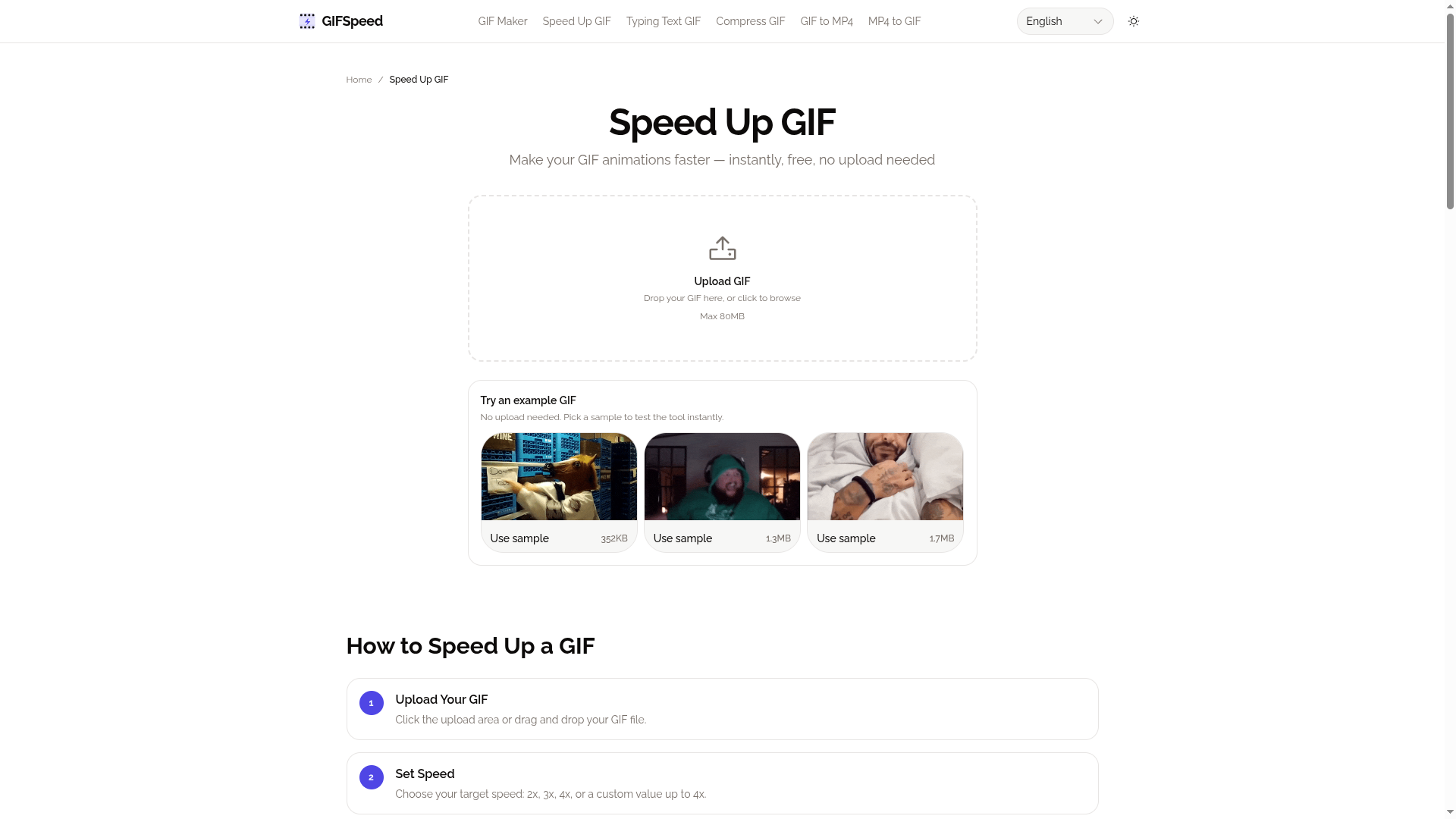 GIFSpeed