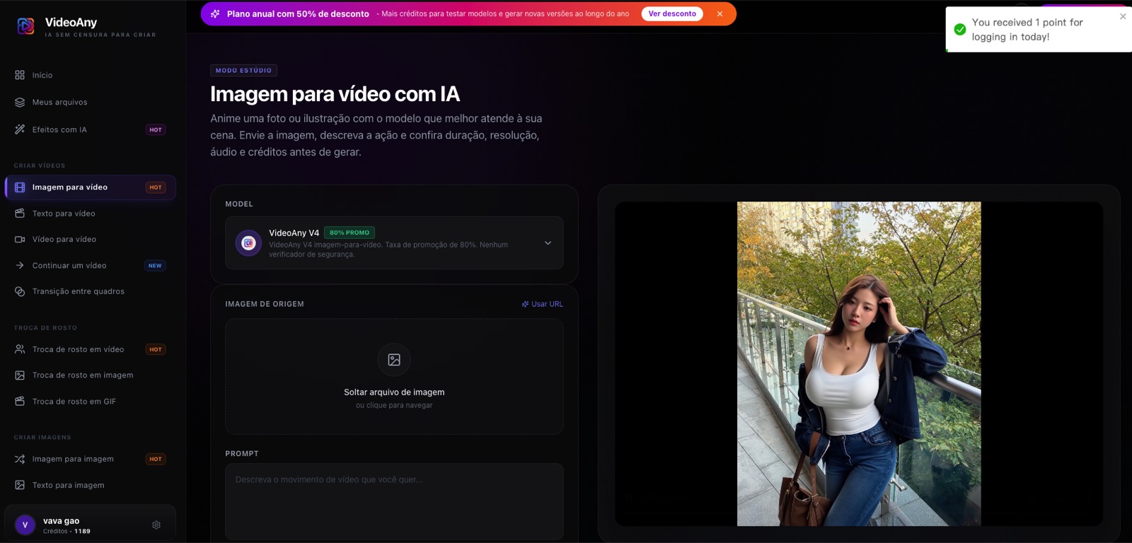 VideoAny