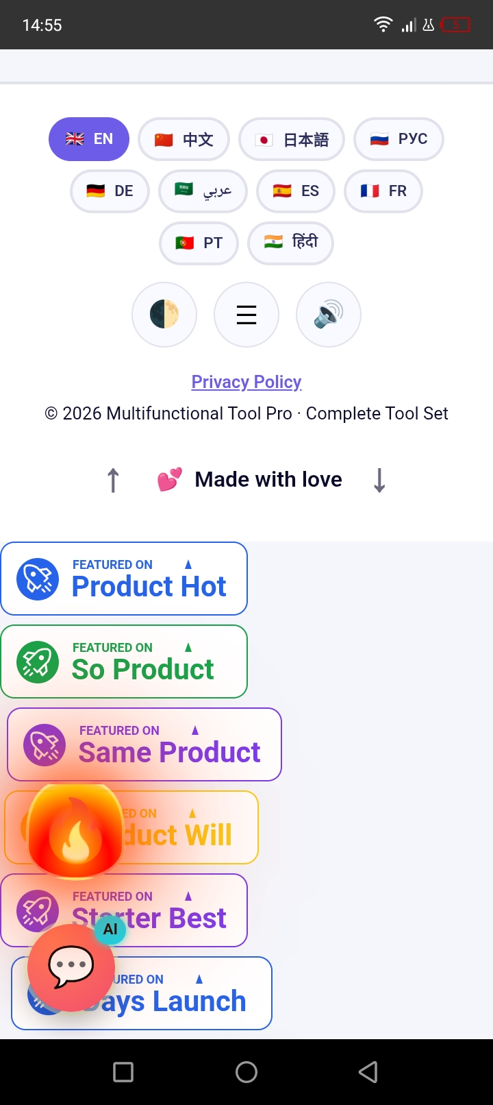 Multitool Pro (Cordova)