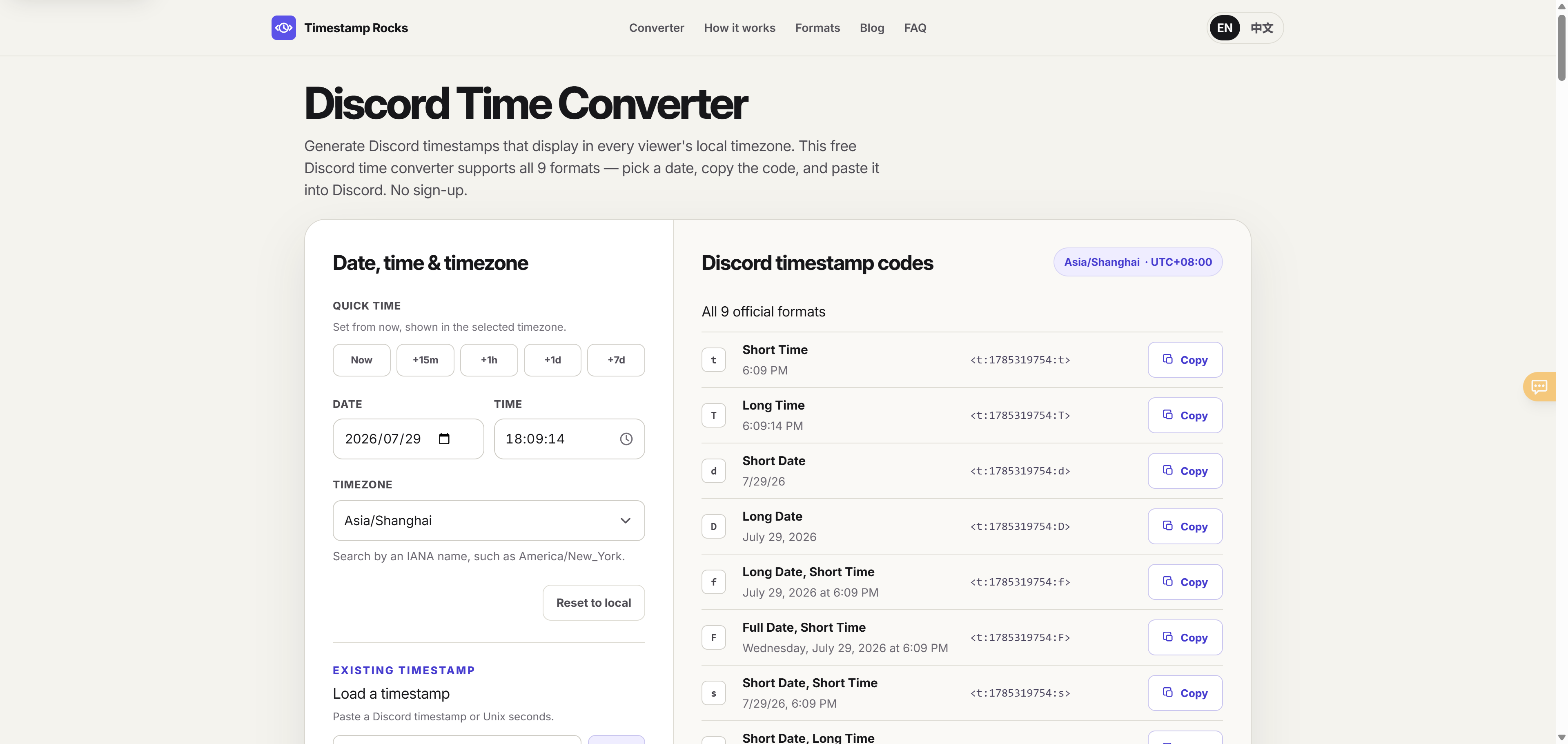 Timestamp Rocks